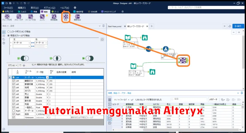 Tutorial menggunakan Alteryx